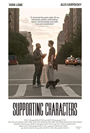 Supporting Characters (2012) with English Subtitles on DVD on DVD